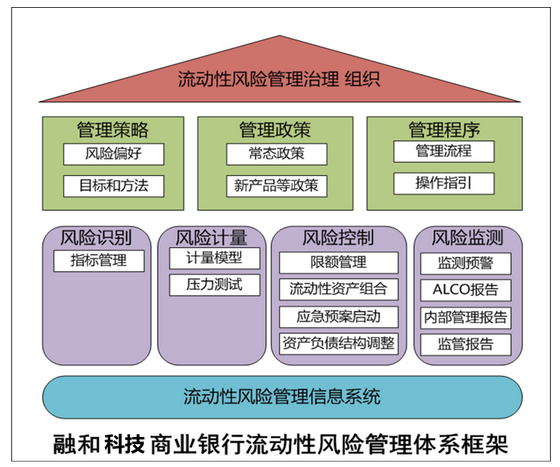 2023澳门原料网站