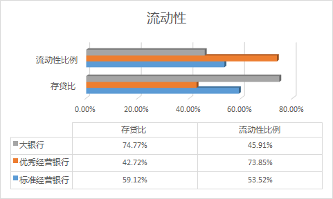 2023澳门原料网站