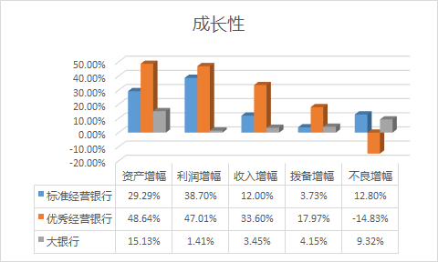 2023澳门原料网站