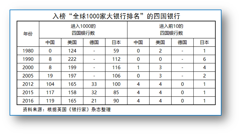 2023澳门原料网站