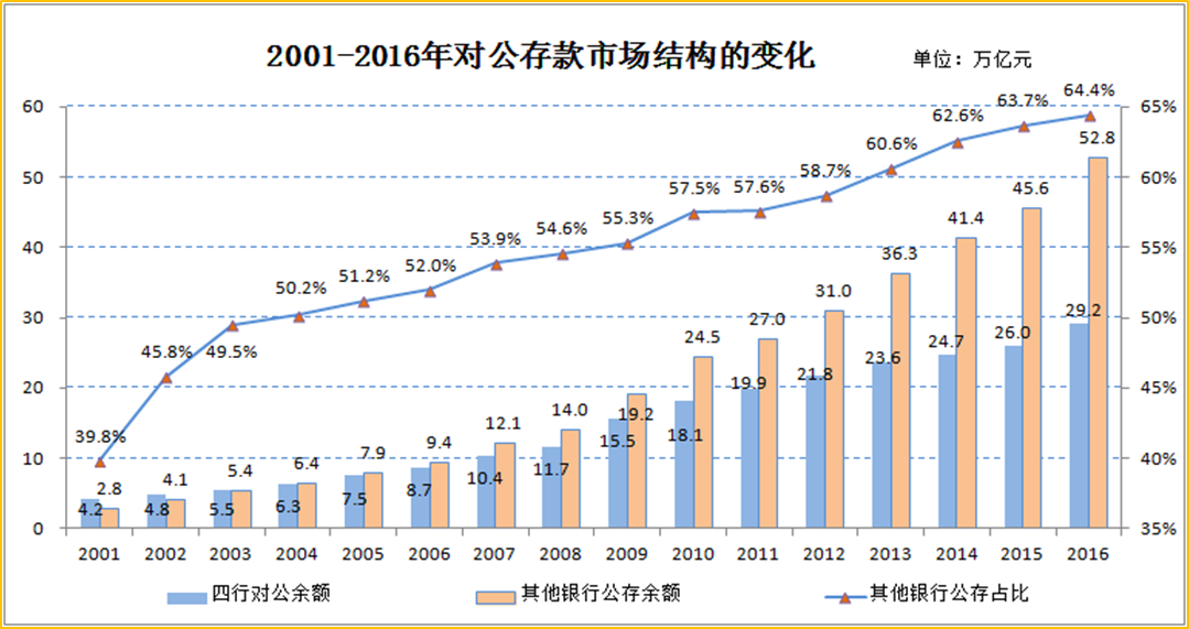 2023澳门原料网站