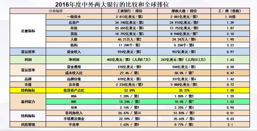 2023澳门原料网站