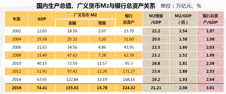 2023澳门原料网站