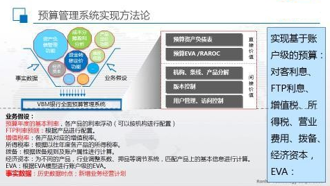 2023澳门原料网站