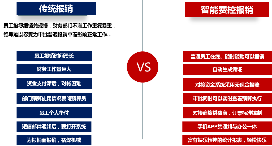 2023澳门原料网站