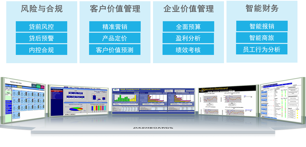 2023澳门原料网站