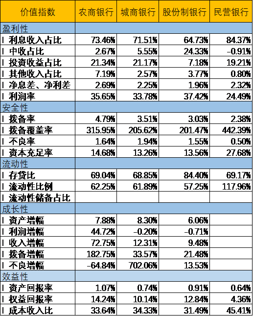 2023澳门原料网站