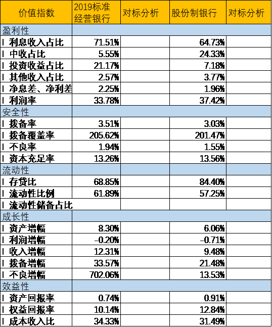 2023澳门原料网站