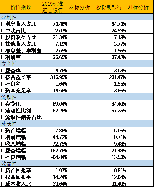 2023澳门原料网站