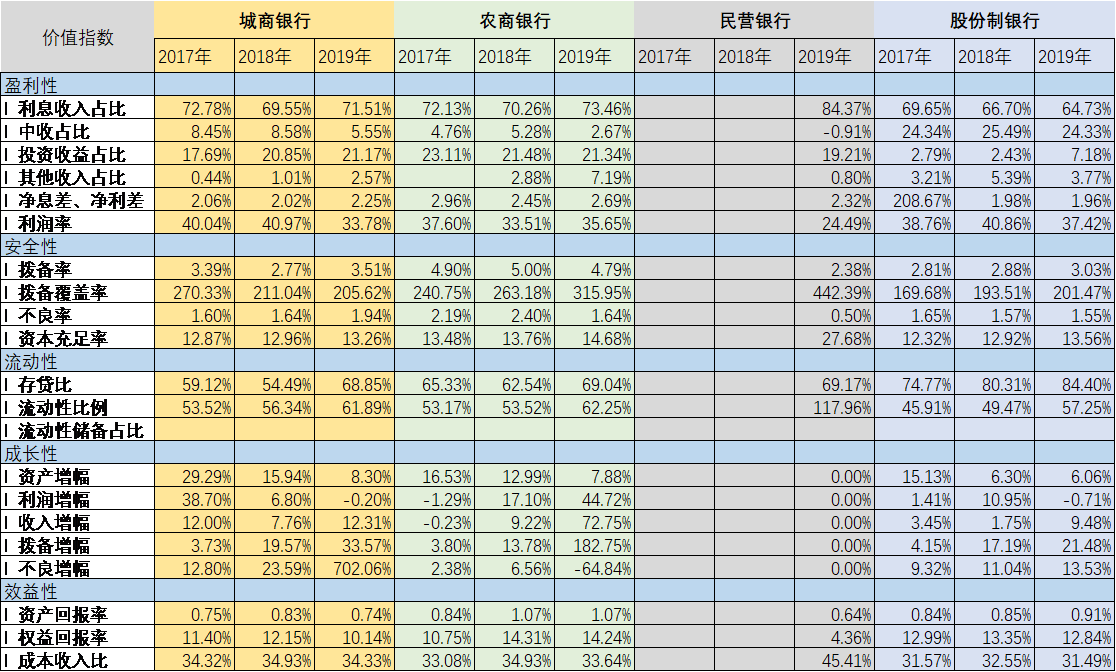 2023澳门原料网站